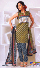  khakhi color salwar suite 